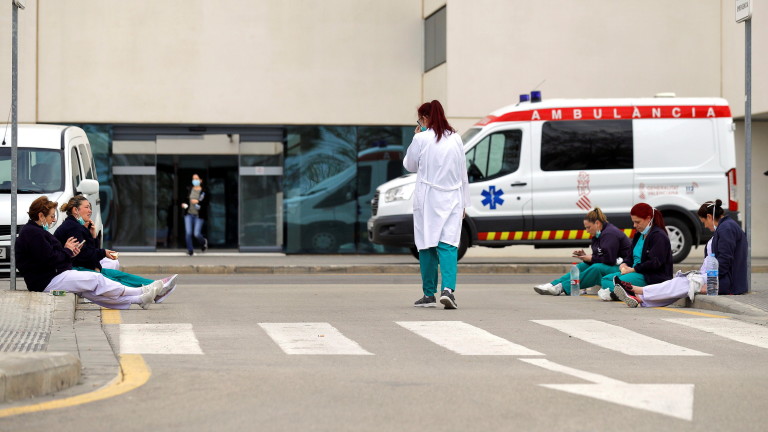 Изображение 472350