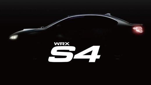 Subaru загатна за новa модификация на WRX