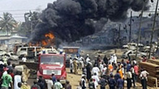 70 души загинаха при взрив на цистерна в Нигерия