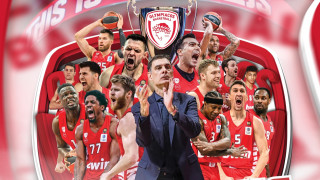 Четвъртият мач от финалната серия на гръцкото баскетболно първенство между