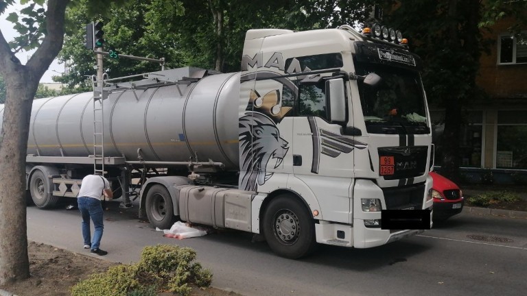 Изображение 622750