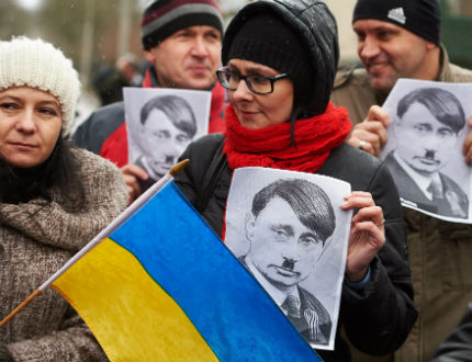 Хиляди излязоха на проукраински митинг в Донецк
