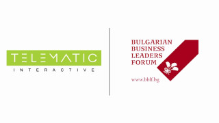 Публичната компания Телематик Интерактив България  АД стана член на Българския форум