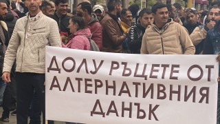 Бюджетната комисия подхвана законопроекта за Данък върху доходите на физическите