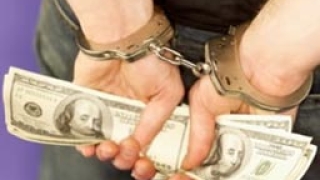 Втори задържан по аферата с прането на пари в МИЕ