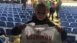 Талантите на "Национал", които стоплиха сърцата на "лъвовете" срещу Чехия