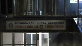 Раненият в Скопие български запалянко е изписан от ВМА