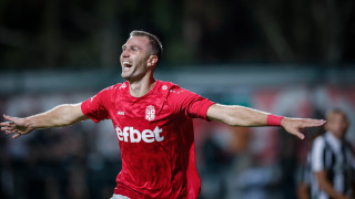 ЦСКА 1948 честити празника на Атанас Илиев