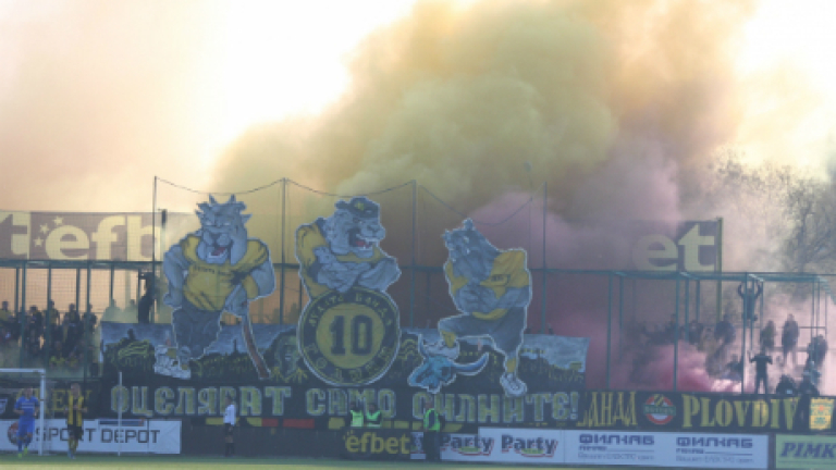 Изображение 213350