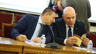 ПП и ДБ няма да разговарят с Гешев за съдебна реформа