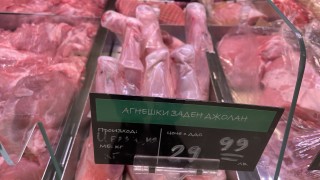 Откриха над 18 кг агнешко месо с неясен произход в