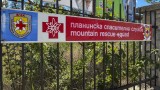 Подаден е сигнал за младо момиче в тежко състояние в Пирин
