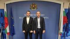 Иван Пешев обсъди бъдещето на атлетиката с новия председател