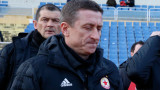 Анатоли Нанков: Ние сме по-класни от Левски и се надявам да победим