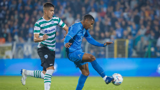 След дългата серия без победа Левски в момента заема седмото