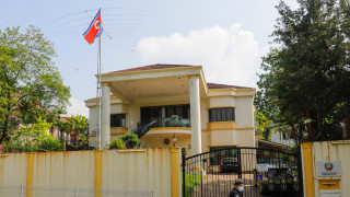 КНДР прекрати дипломатическите си отношения с Малайзия Информацията разпространяват АП