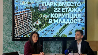 "Спаси София" предлагат изграждането на парк вместо 22-етажна сграда в "Младост"