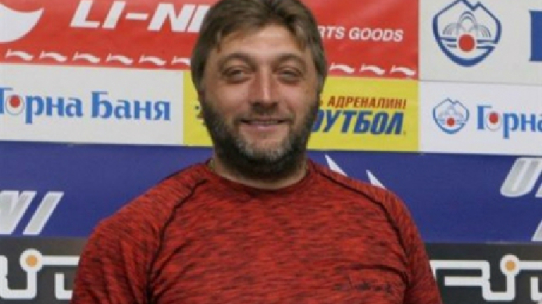 Изображение 223750