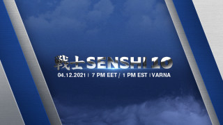 Истински сблъсък на титаните в който ще се включат бойни