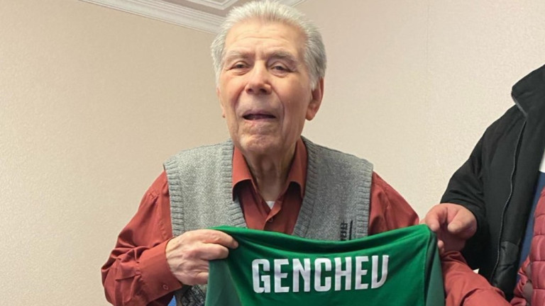 Лудогорец уважи 85-ия рожден ден на един от големите футболисти