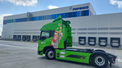 PepsiCo обявява затваряне на голям завод и съкращава стотици