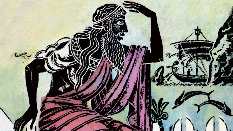 "В дворците на Кносос" - красивият прочит на легендата за Тезей и Минотавъра с ново издание