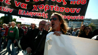 Данъчен бунт в Гърция