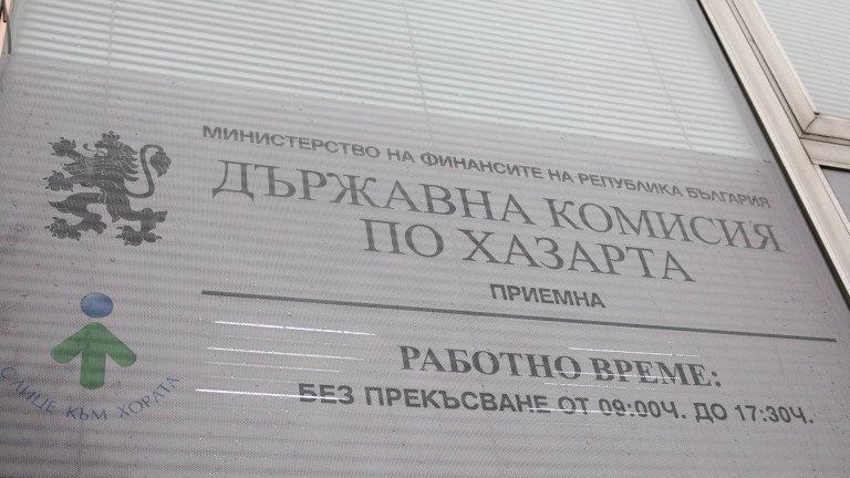 Депутатите от НФСБ внесоха искане до председателя на КПКОНПИ Сотир
