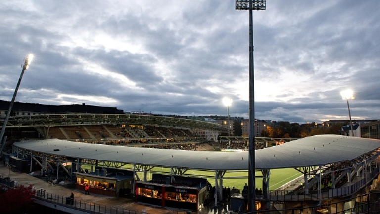 Стадионът на ХИК