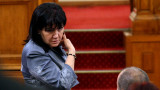  ГЕРБ публично предложи Цвета Караянчева за ръководител на Народно събрание 