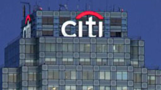 Citigroup съкращава 11 хил. служители