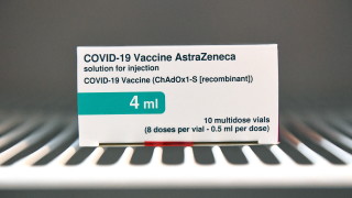 Британско шведската фармацевтична компания AstraZeneca може да е предоставила непълен набор