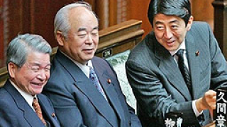 В Япония приемат проектозакон за „патриотичните" учители и ученици