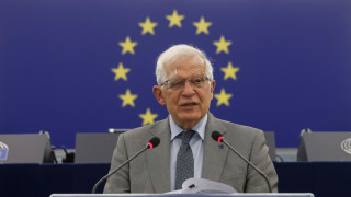 Върховния представител за външната политика на ЕС Жозеп Борел коментира