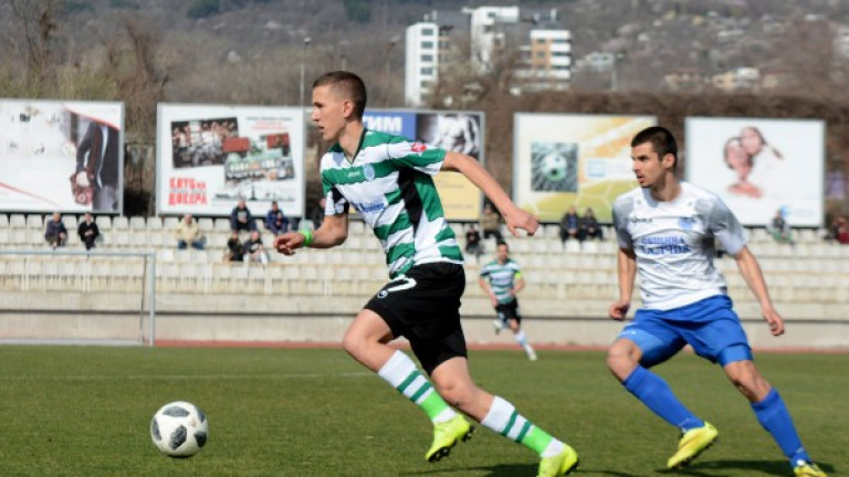 Черно море даде под наем сина на Вили Вуцов в Пирин