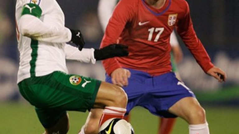 Изображение 64550