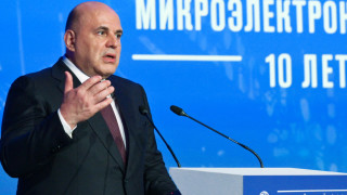 В понеделник руският премиер Михаил Мишустин ще направи официално посещение в