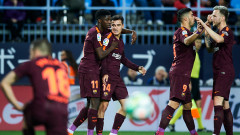 Барселона победи Малага с 2:0 като гост
