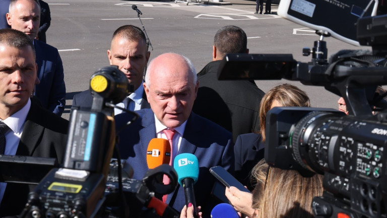 Изображение 684750