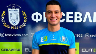 Изображение 744750