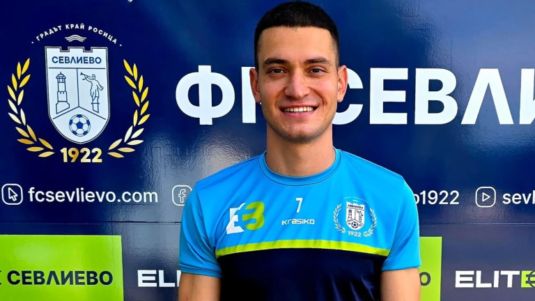 Новак във Втора лига се разделя с юноша на ЦСКА