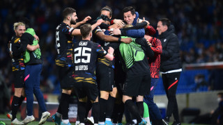 Реал Сосиедад срази с 2 0 като гост Алмерия в среща