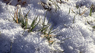 Отмениха бедственото положение в община Струмяни
