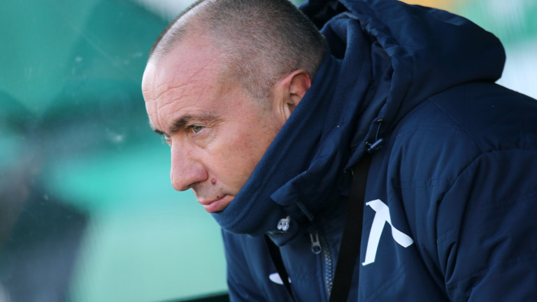 Треньорът на Левски Станимир Стоилов е убеден, че тимът му