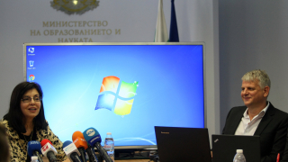 Ето теста и отговорите на математиката от матурата за 7 клас