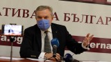 И от АБВ поискаха предсрочни избори и оставка на Иван Гешев