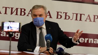 Искаме оставка на Министерския съвет МС начело с Бойко Борисов