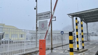 Границата с Република Северна Македония е затворена а излизащите от