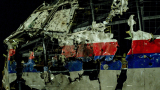 Европейски Съюз прикани Русия да поеме отговорност за свалянето на MH17 