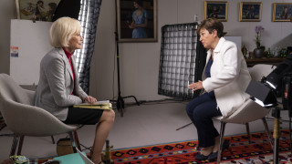 Кристалина Георгиева: Очаква се инфлация от малко над 4% през 2024 г.